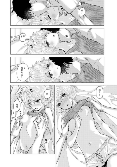 第326页图