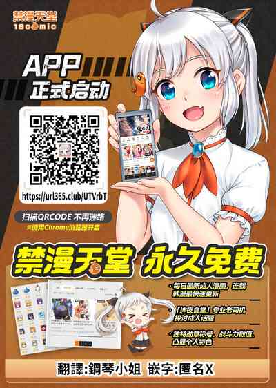 第338页图
