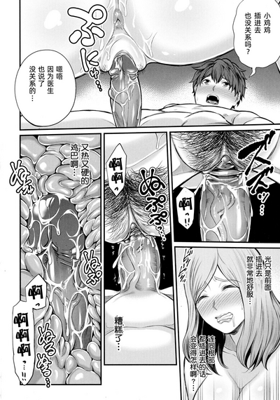 第22页图