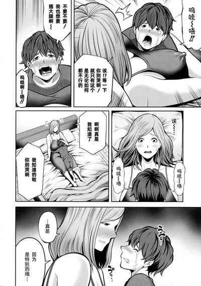 第22页图