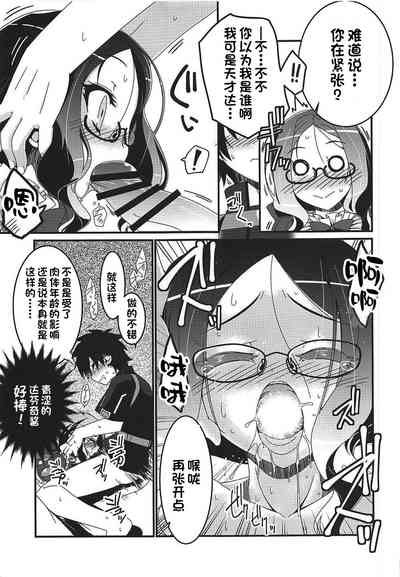 第10頁圖
