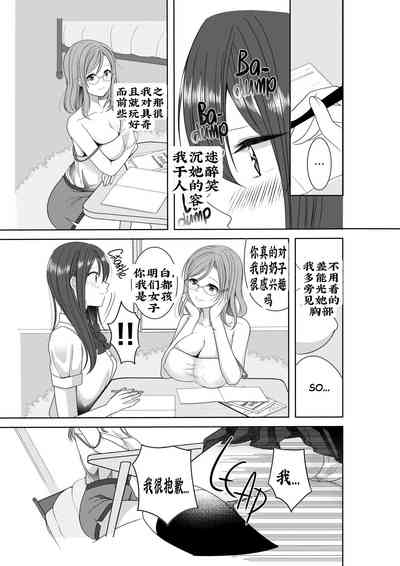 第10頁圖