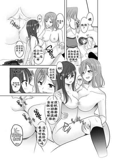 第18頁圖