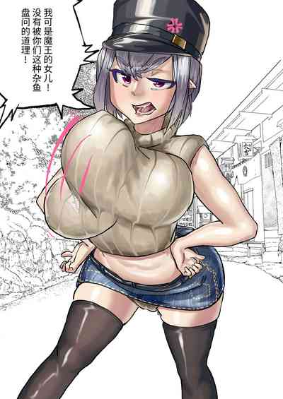 第2页图