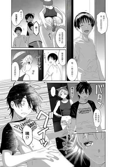 第118页图
