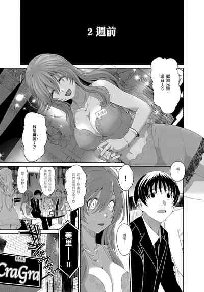 第146页图