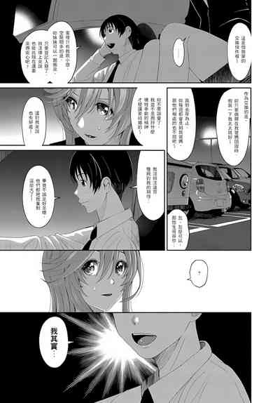 第150页图