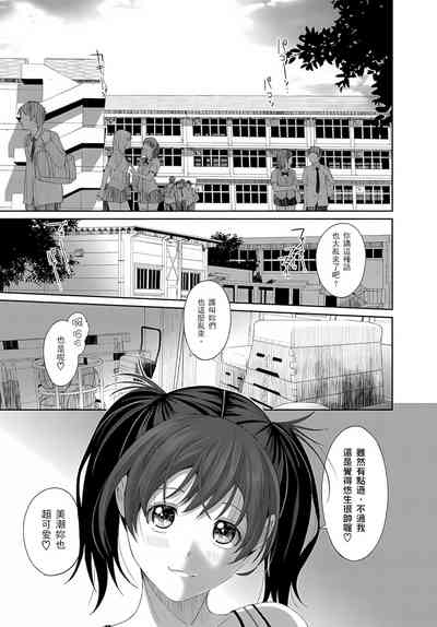 第158页图