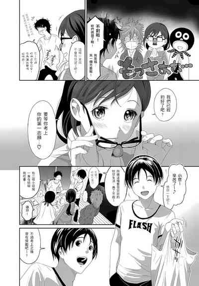 第174页图