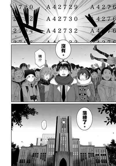 第178页图