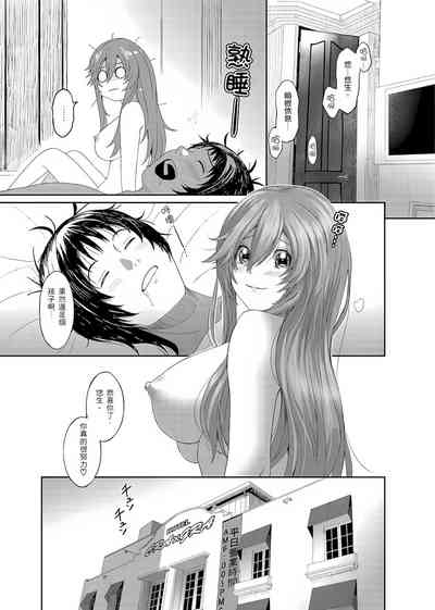 第26页图