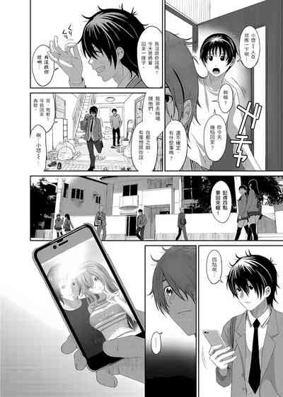 第30页图