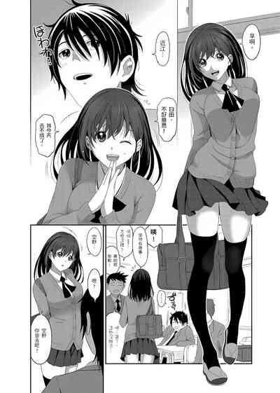 第34页图