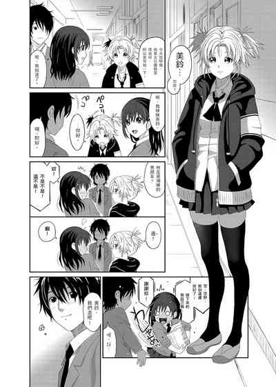 第38页图