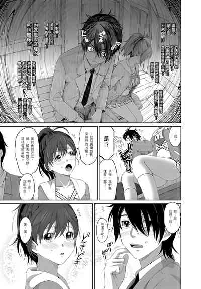 第58页图