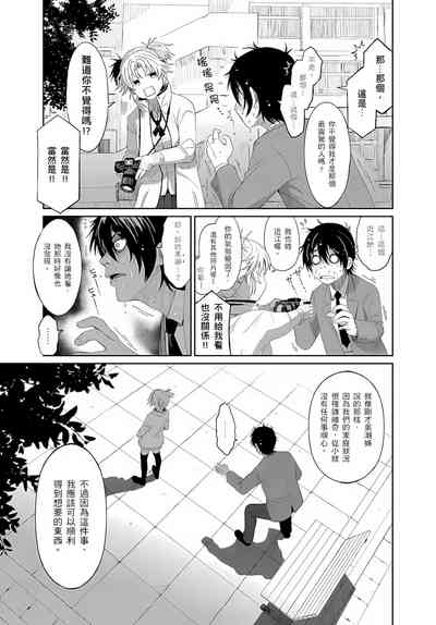 第62页图