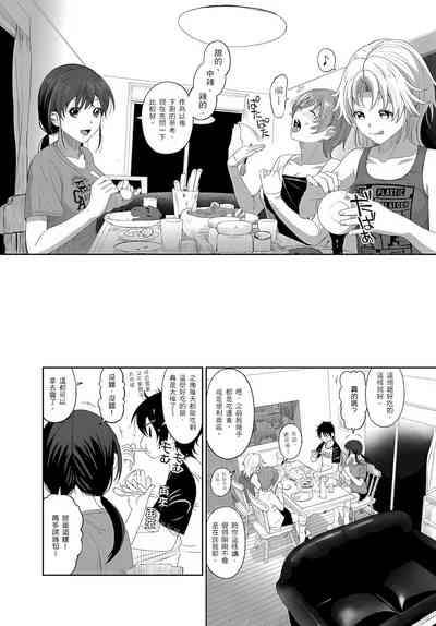 第78页图