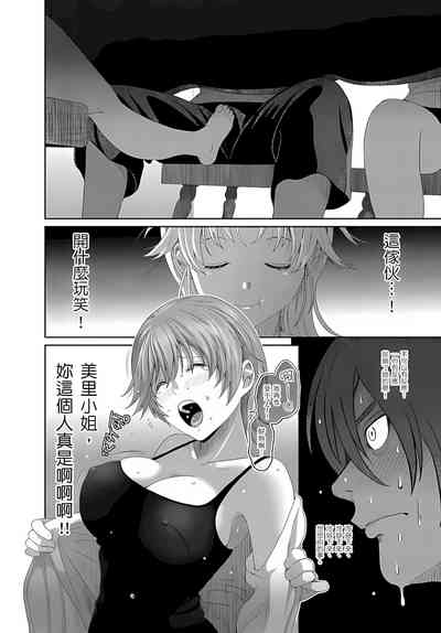 第82页图