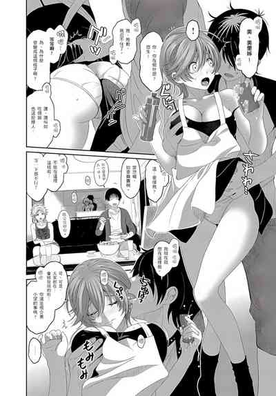 第86页图