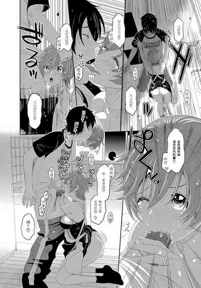 第90页图