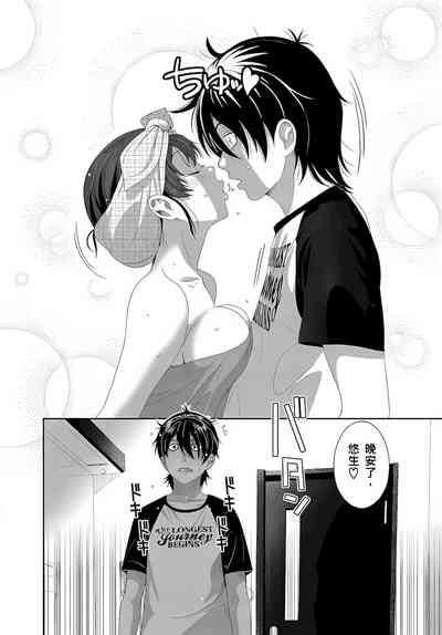 第98页图