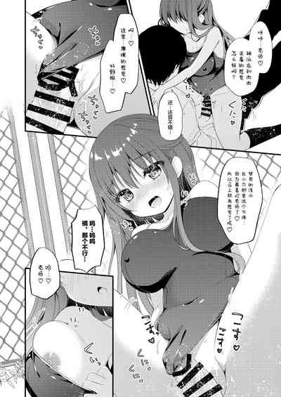 第10页图
