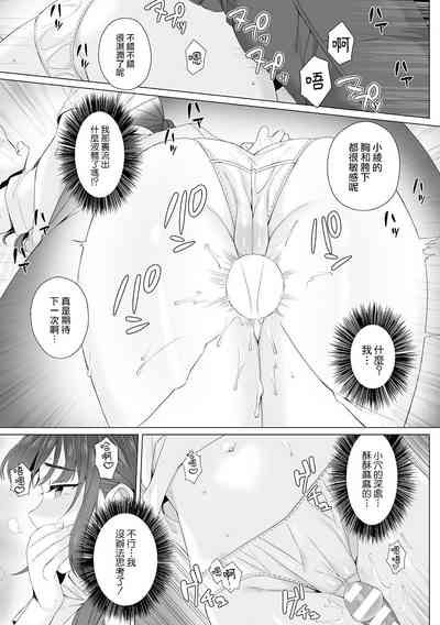 第18頁圖