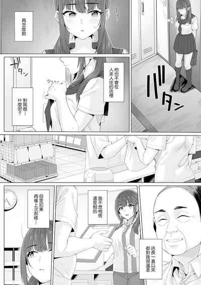 第6頁圖