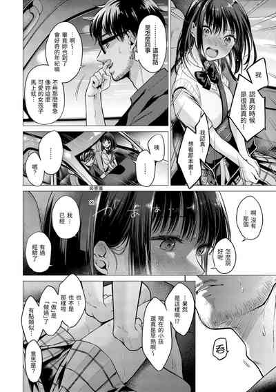 第122页图