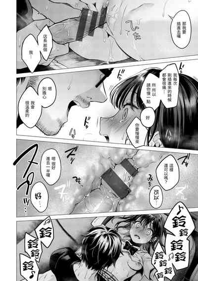 第134页图