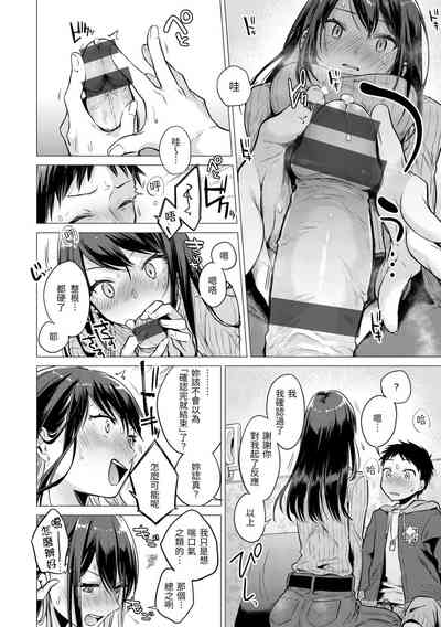 第14页图