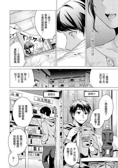 第162页图