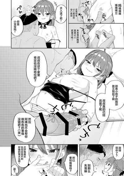 第14页图