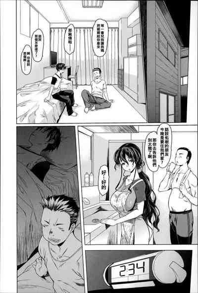 第6頁圖