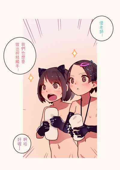 第14頁圖