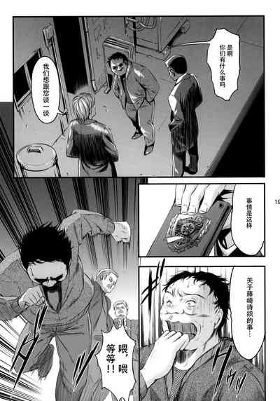 第18頁圖