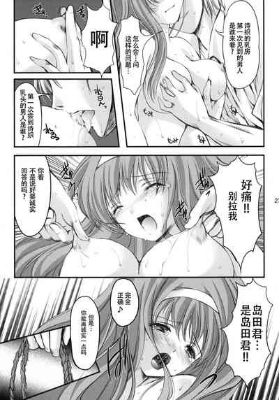 第26頁圖