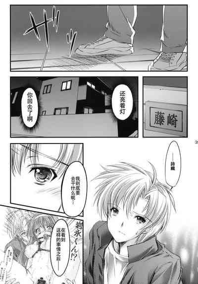 第38頁圖