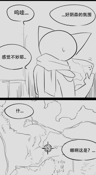 第10页图