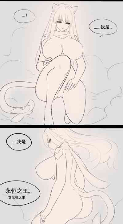 第18页图