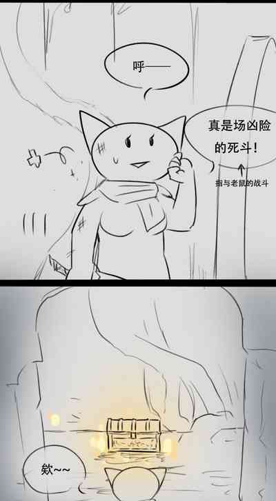 第6页图