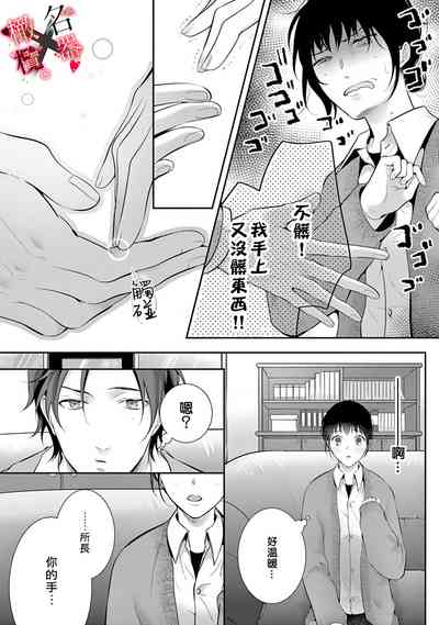 第18頁圖