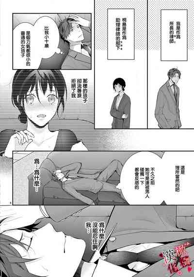第46頁圖