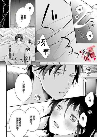 第62頁圖