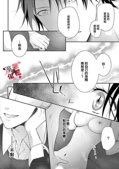 第78頁圖