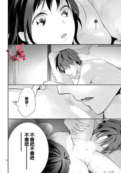 第82頁圖