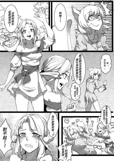 第10页图