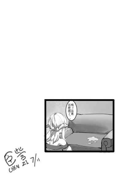 第18页图