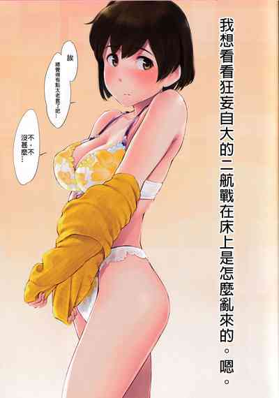 第26頁圖