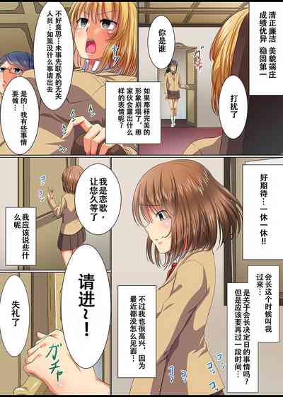 第42頁圖